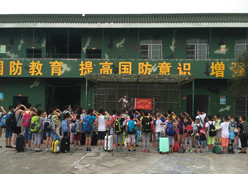 南京小学生夏令营